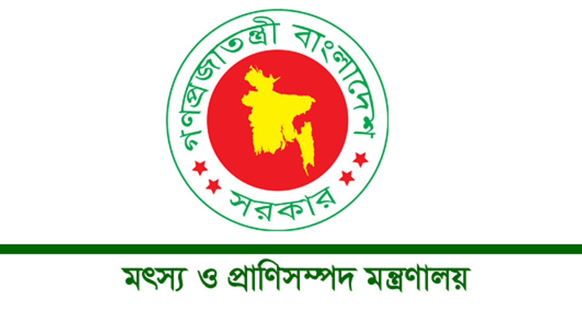 জাতীয় মৎস্য সপ্তাহের সব আয়োজন স্থগিত